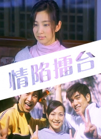 亚洲精品视频在线看