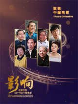亚洲精品视频在线看
