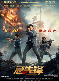 亚洲精品视频在线看